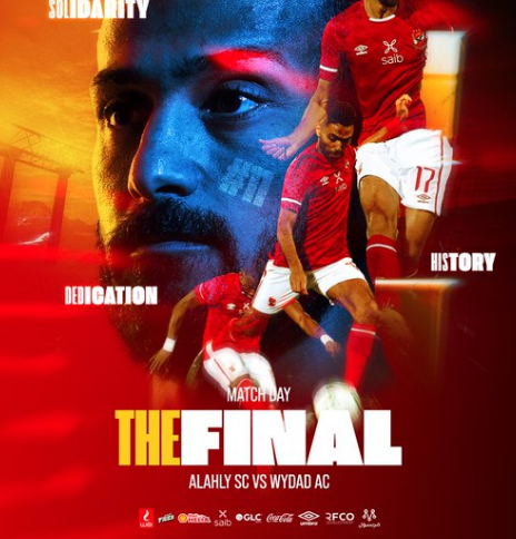 مباراة الاهلي والوداد المغربي بث مباشر اليوم دوري ابطال افريقيا